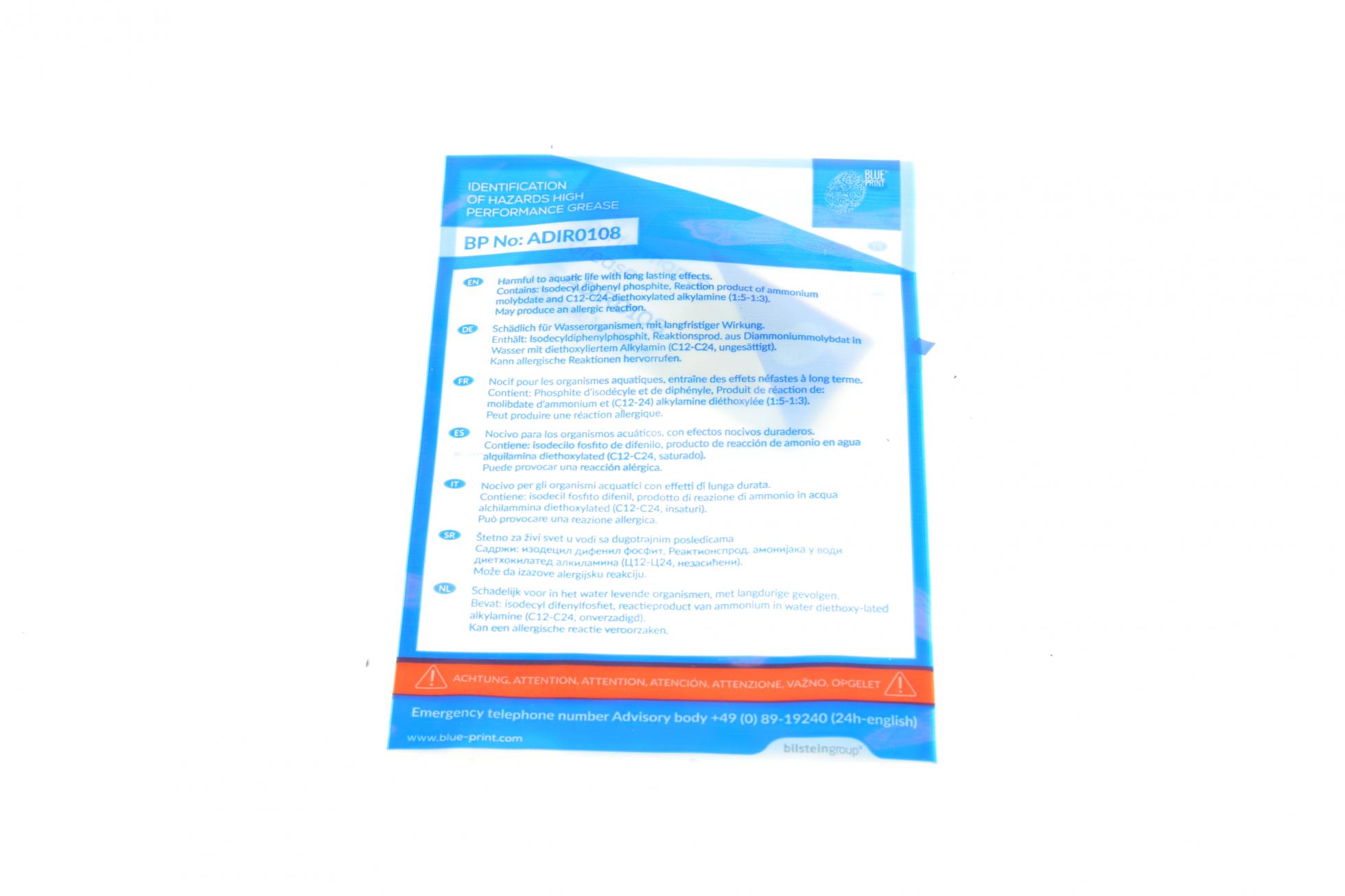 ADV1830117 BLUE PRINT